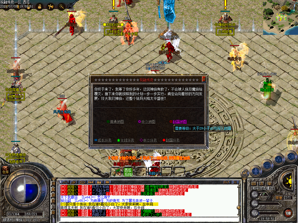 O1CN01oBy9FD2LCV6OErIAV_!!2206932289656.png