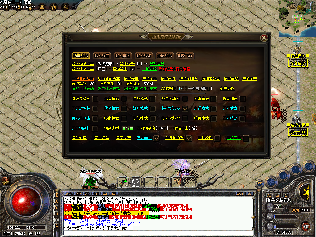 O1CN01Q2qzUH2LCV6FSQ6sy_!!2206932289656.png