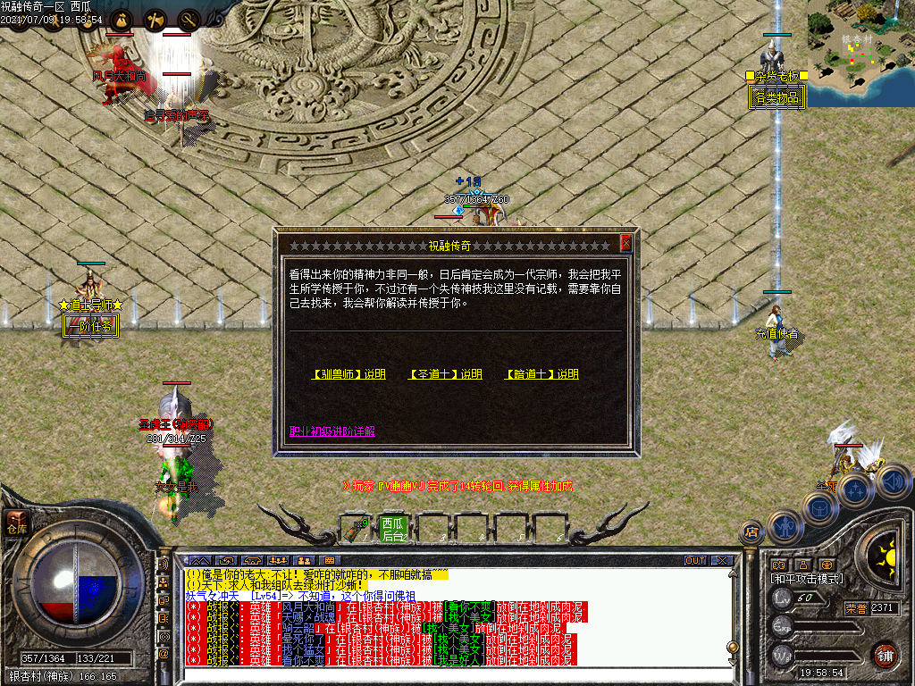 O1CN01hldsgG2LCV6MABEhP_!!2206932289656.png
