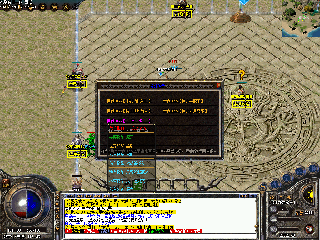 O1CN01Jz77es2LCV6FSSanX_!!2206932289656.png