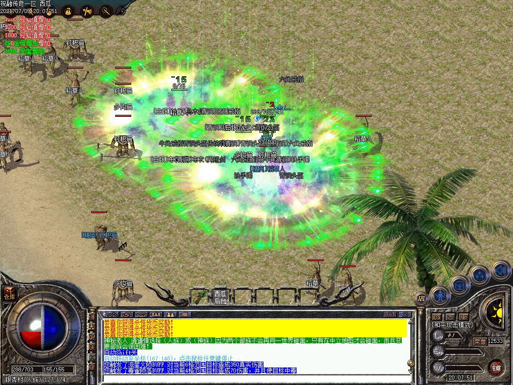 O1CN01DQURaS2LCV6SNqaL5_!!2206932289656.png