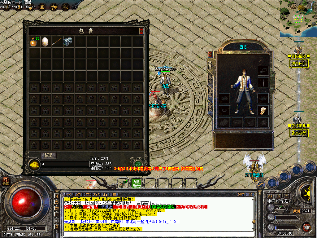O1CN01Fey4pL2LCV6OEqHlk_!!2206932289656.png