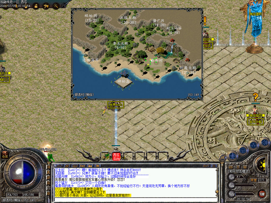 O1CN01EUg1tT2LCV6U7mPiu_!!2206932289656.png