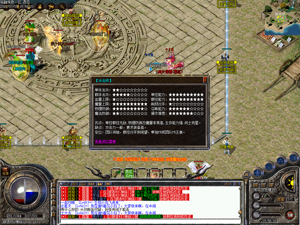 O1CN01jZwlVC2LCV6OEsUwm_!!2206932289656.png