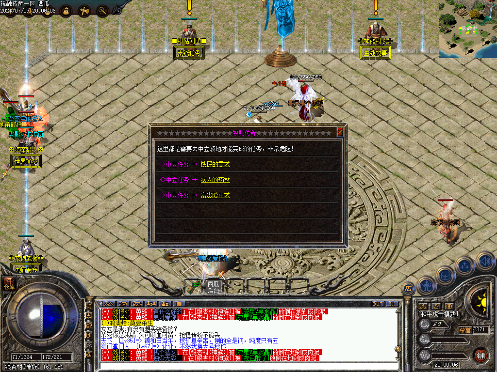 O1CN011ggmla2LCV6MA9lEy_!!2206932289656.png