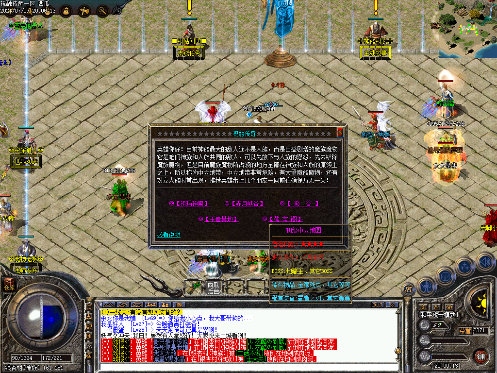 O1CN01f4f71l2LCV6OA6EXy_!!2206932289656.png