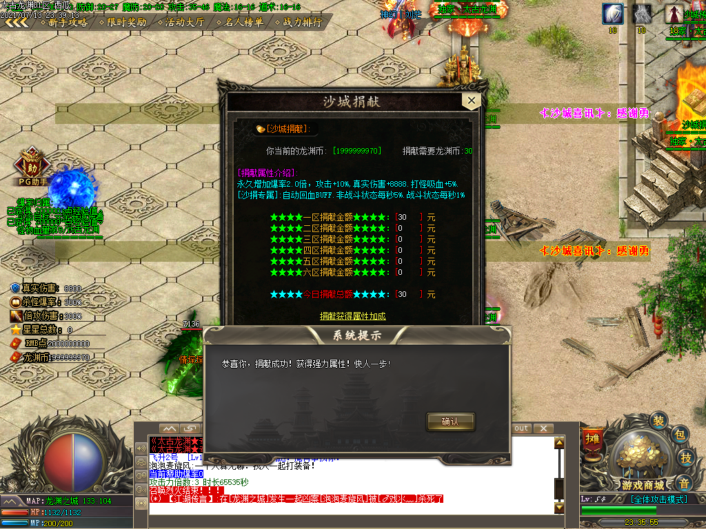 O1CN0108AMqn2LCV6Nlr998_!!2206932289656.png