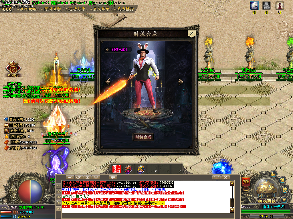 O1CN015MNjcF2LCV6YgJBZm_!!2206932289656.png