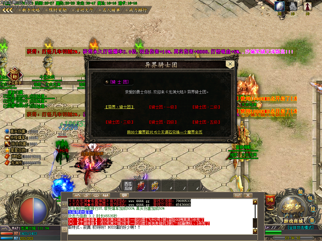 O1CN01xLRVFt2LCV6RpvR4V_!!2206932289656.png