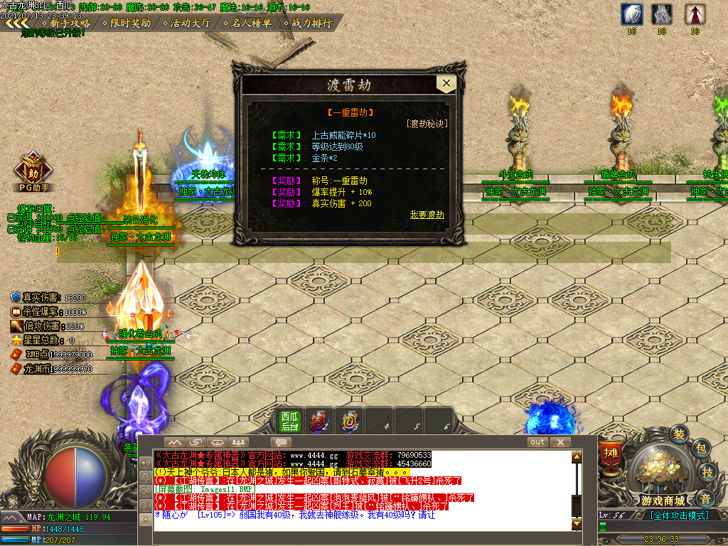 O1CN01OQhYfg2LCV6ZQEpMJ_!!2206932289656.png