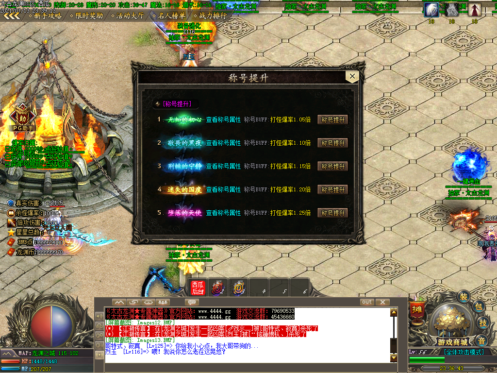 O1CN017SyPD12LCV6Uffu7K_!!2206932289656.png