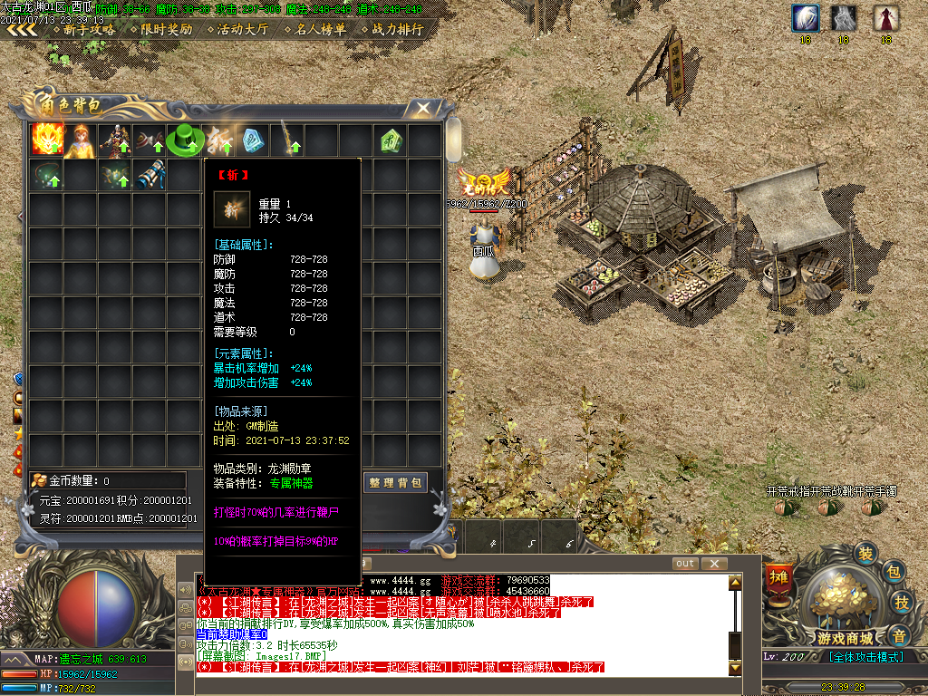 O1CN01B4ZN392LCV6ZQFdGY_!!2206932289656.png