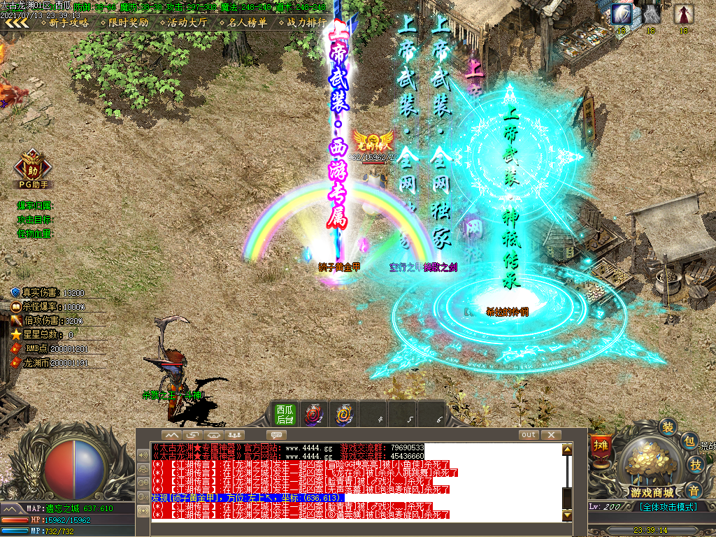 O1CN01vPOM5B2LCV6RpuQfy_!!2206932289656.png