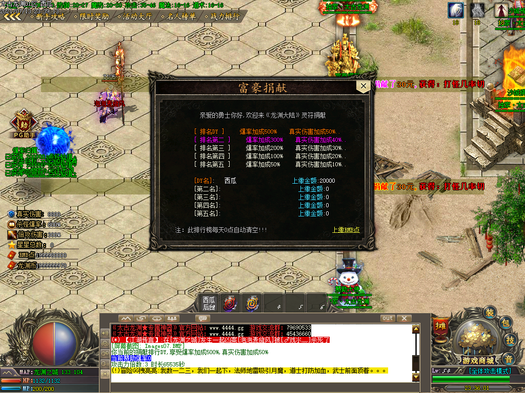 O1CN01BNikHw2LCV6W4q60A_!!2206932289656.png