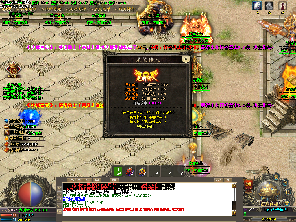 O1CN01D2NZ5Z2LCV6W4rEfP_!!2206932289656.png