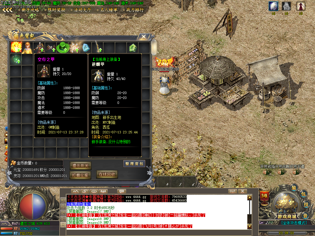 O1CN01pPzCU62LCV6Rui2X7_!!2206932289656.png