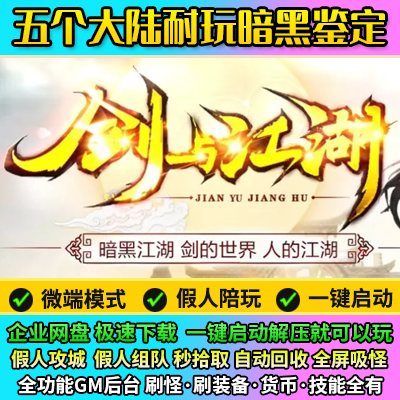 GEE主图.png