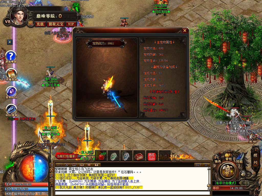 O1CN01g5WRCK2LCV6kgxkfe_!!2206932289656.png