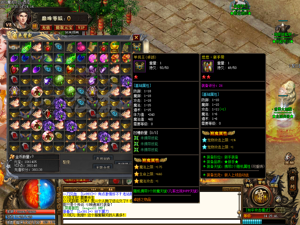 O1CN01lhIv8X2LCV6h2cyBW_!!2206932289656.png