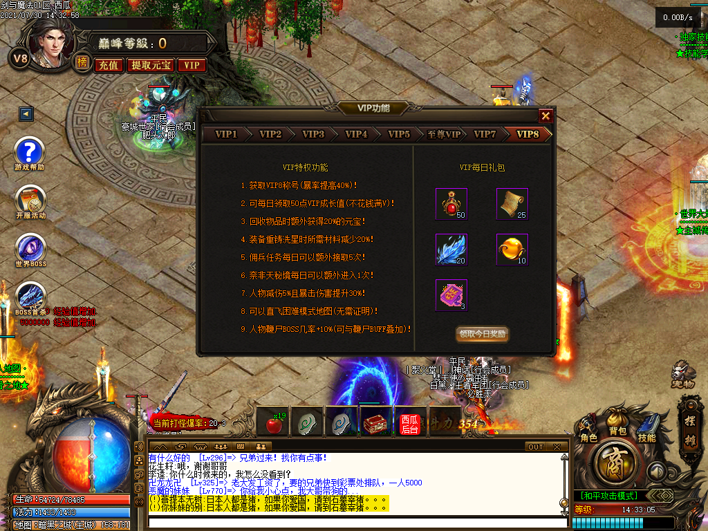 O1CN01MAlkRl2LCV6bFi32W_!!2206932289656.png