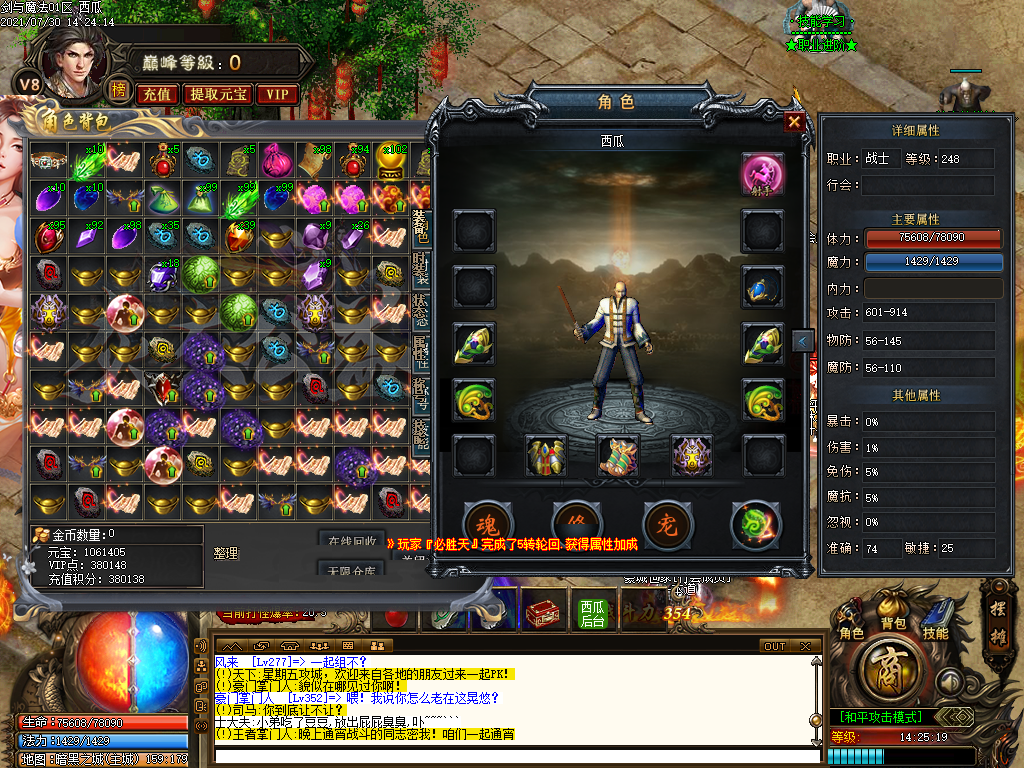 O1CN01Ix0dEd2LCV6gmF9iE_!!2206932289656.png