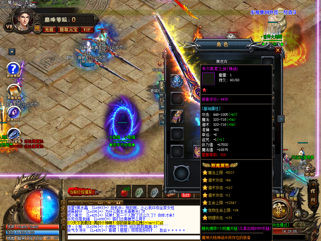 O1CN01faFxoa2LCV6fvA9uO_!!2206932289656.png