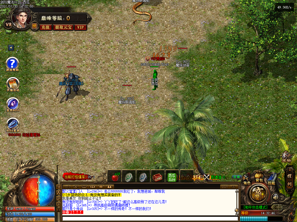 O1CN015o18622LCV6dJDWr4_!!2206932289656.png