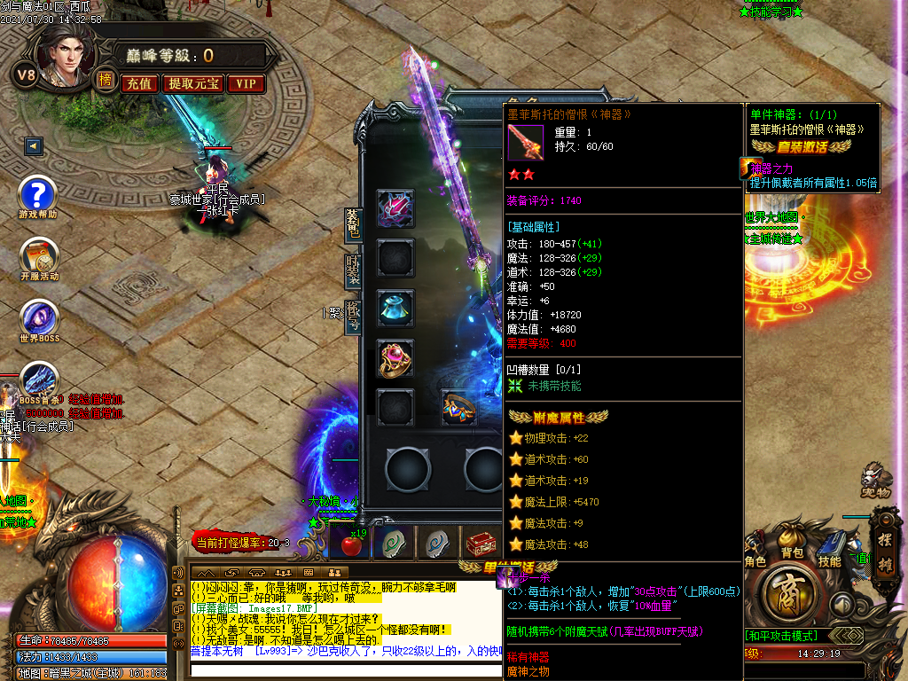 O1CN017KKtTB2LCV6gmF1Qh_!!2206932289656.png