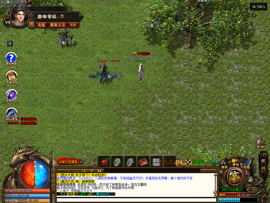 O1CN01Axj06b2LCV6mIbb9h_!!2206932289656.png