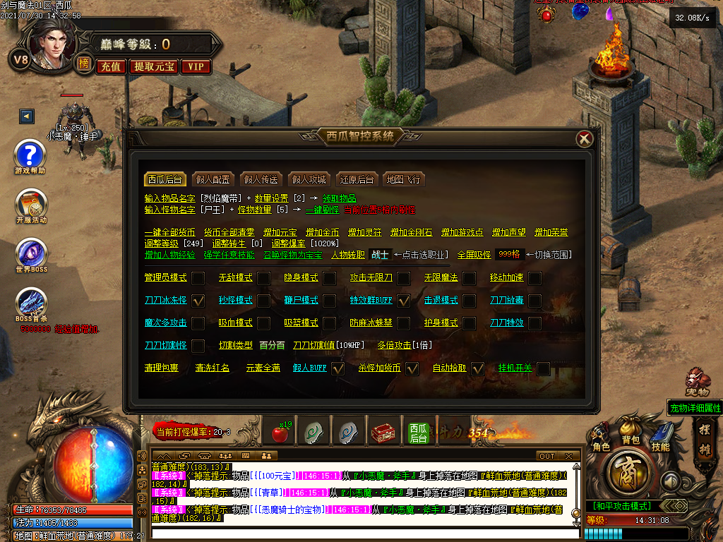 O1CN019Pl7l42LCV6bFhqY7_!!2206932289656.png