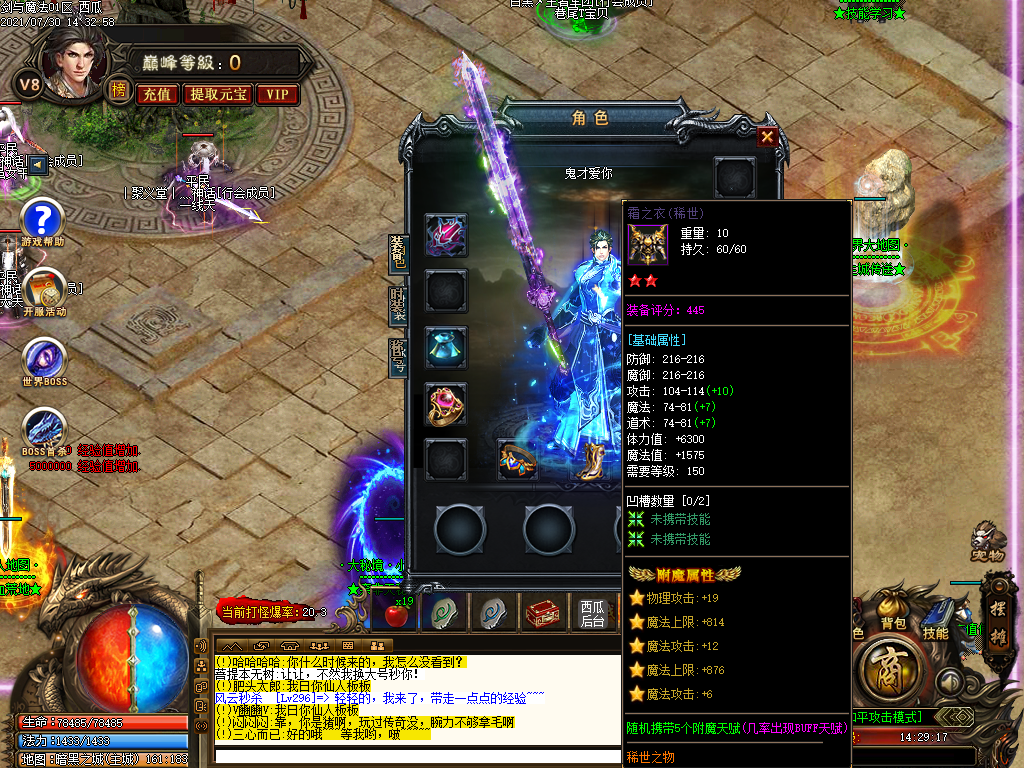 O1CN014tpvr02LCV6jeJUKH_!!2206932289656.png