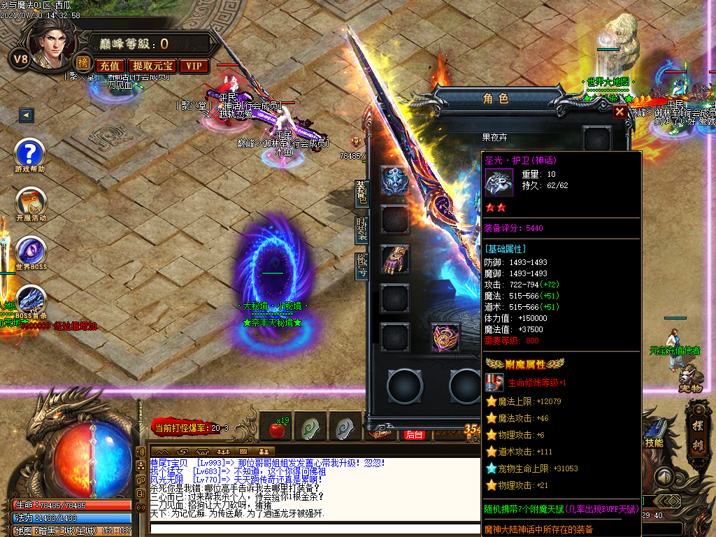 O1CN01EljIJs2LCV6fQ7D2l_!!2206932289656.png