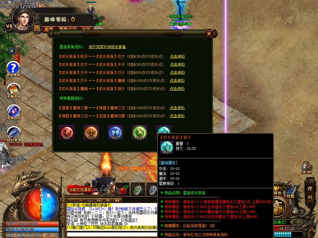 O1CN01WPR5o42LCV6cidnCS_!!2206932289656.png