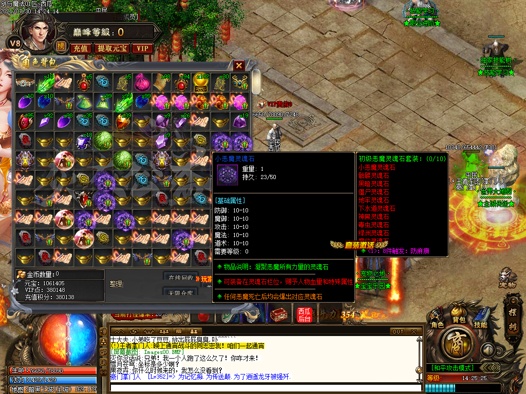 O1CN01jwA5vO2LCV6jeIkYA_!!2206932289656.png