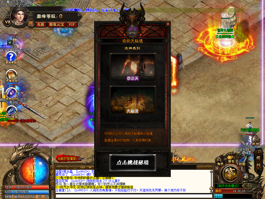 O1CN01oddDb62LCV6gmHdoa_!!2206932289656.png