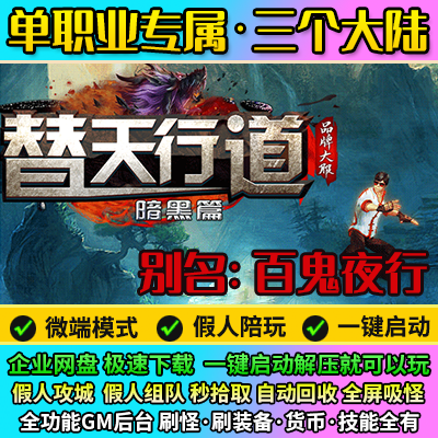 GEE主图.png