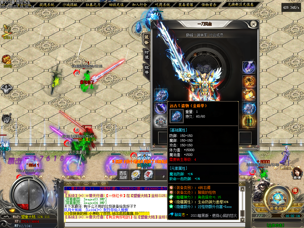 O1CN01Hc5o8x2LCV6gjDQzf_!!2206932289656.png