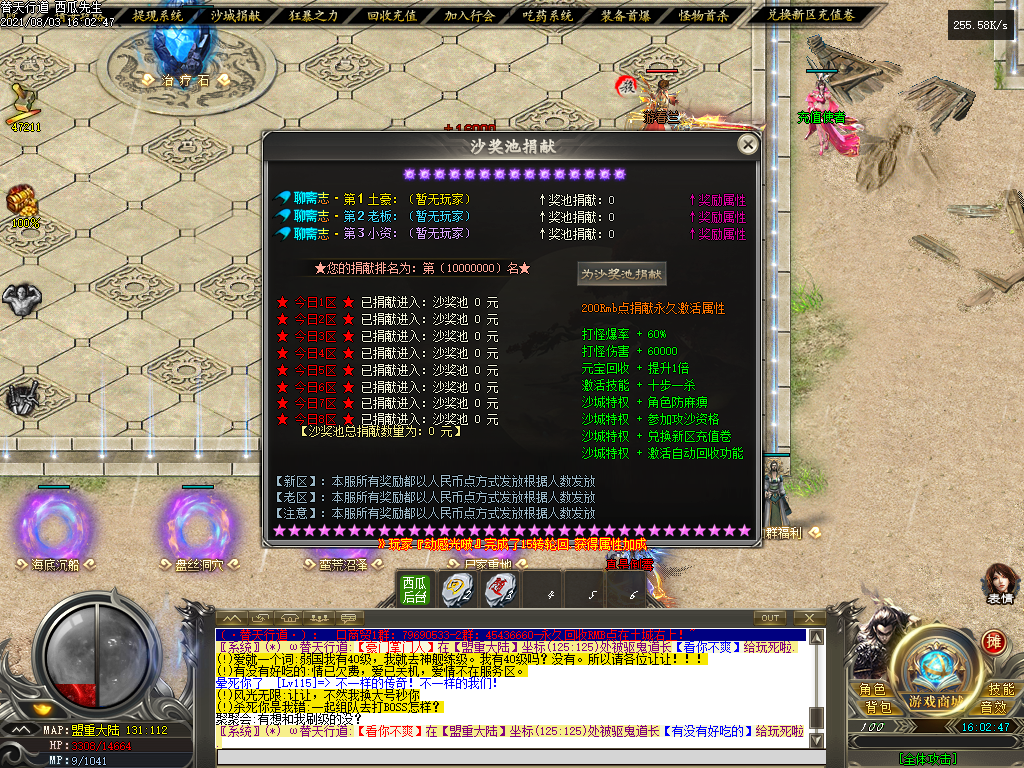 O1CN01BkS0sj2LCV6qT7az0_!!2206932289656.png