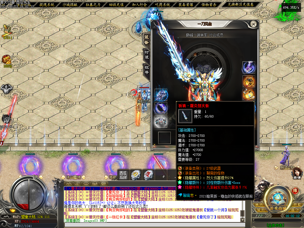 O1CN010eP5rY2LCV6qT88FI_!!2206932289656.png