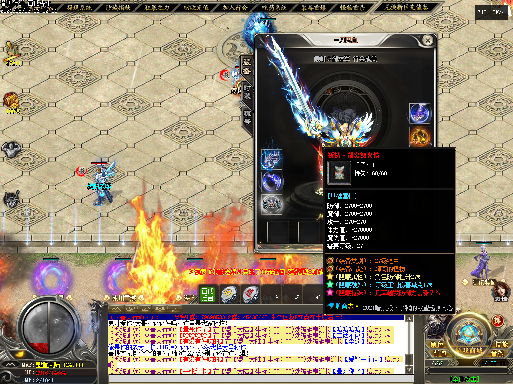 O1CN01J1vIHD2LCV6kDNPvt_!!2206932289656.png