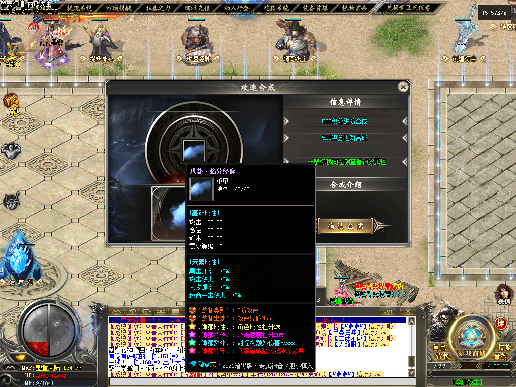 O1CN01y98iEL2LCV6n5zeT4_!!2206932289656.png