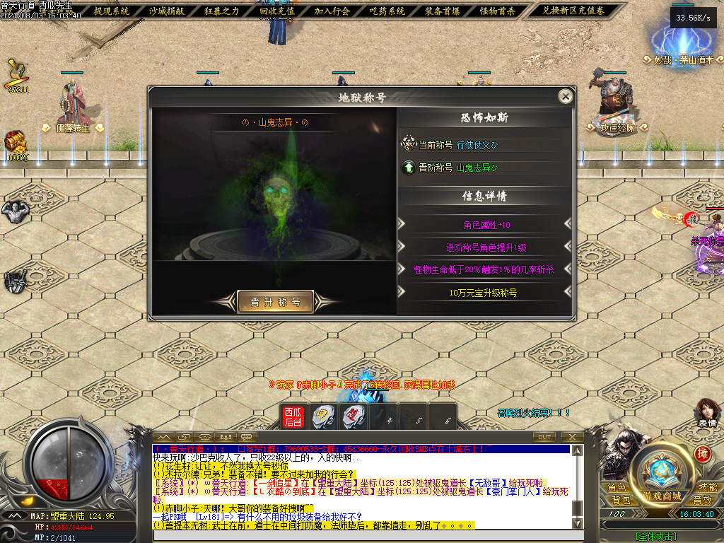 O1CN018DY7Sx2LCV6qT6n5T_!!2206932289656.png