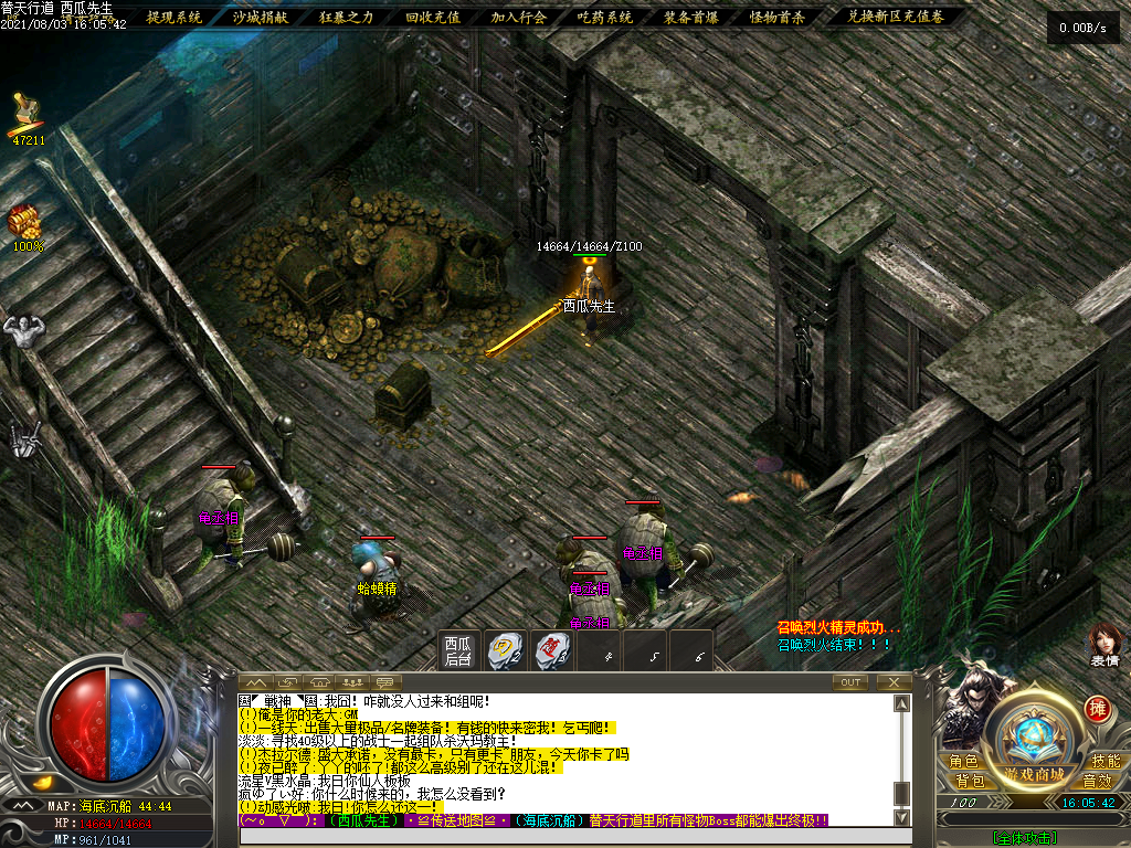 O1CN01K32JQW2LCV6pk2vF5_!!2206932289656.png