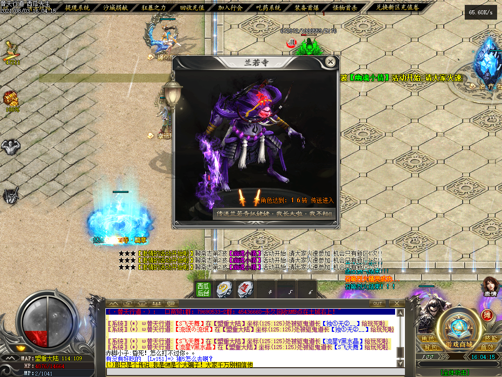 O1CN01y2n8hZ2LCV6qT579w_!!2206932289656.png