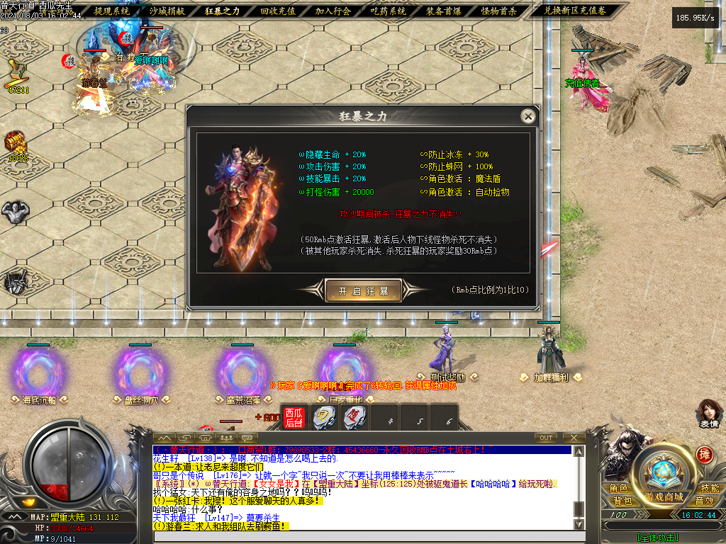 O1CN01JdGG9H2LCV6mbF1xv_!!2206932289656.png