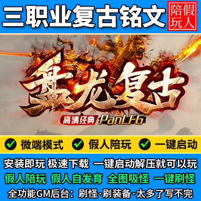 论坛主图.png