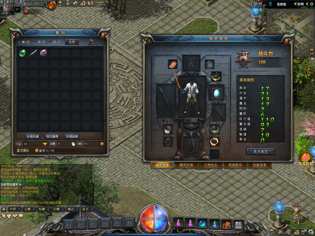 O1CN01lhu1tr2LCVIRA1Xo3_!!2206932289656.png