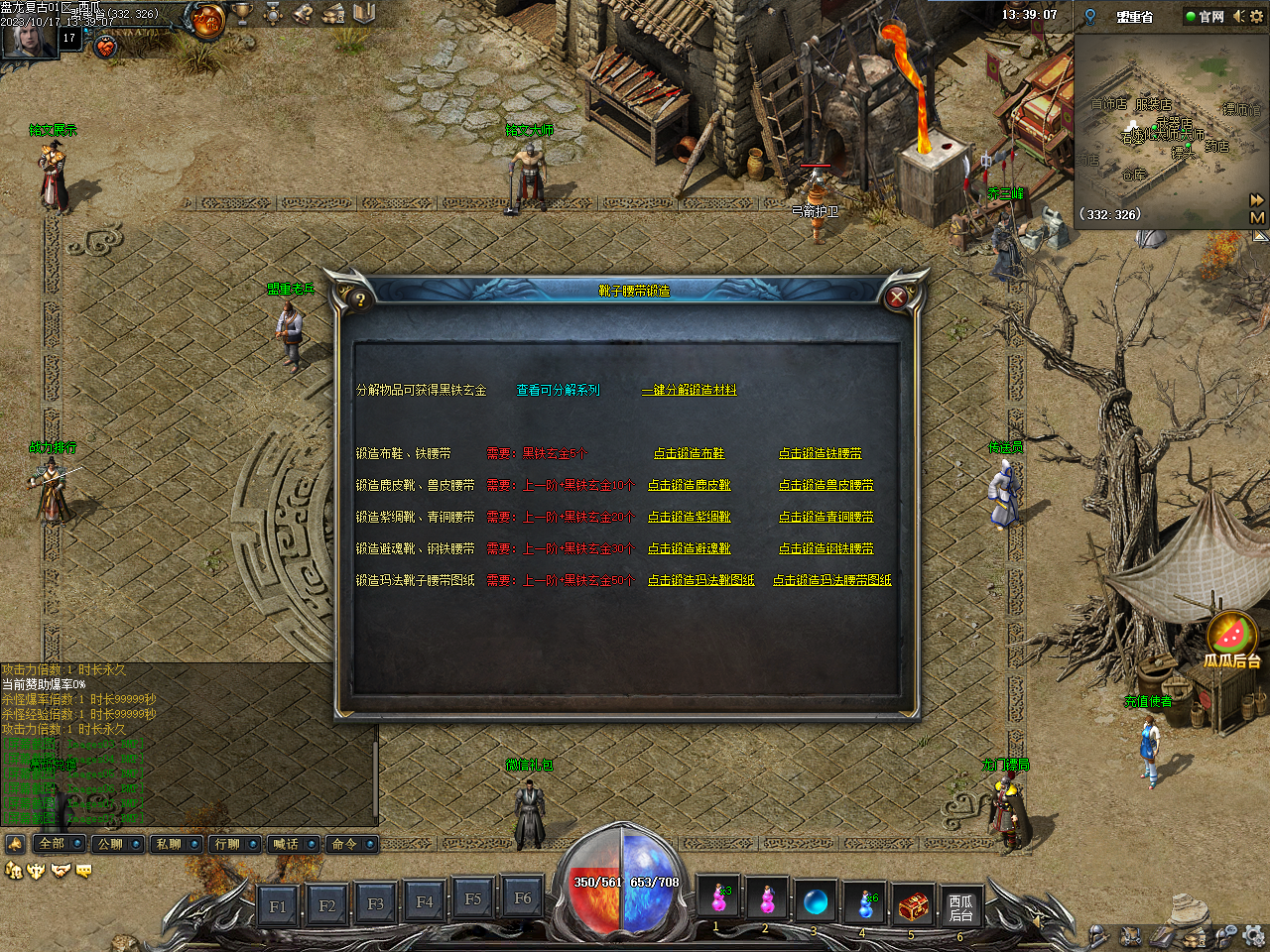 O1CN01ahxWS62LCVIRA2t22_!!2206932289656.png