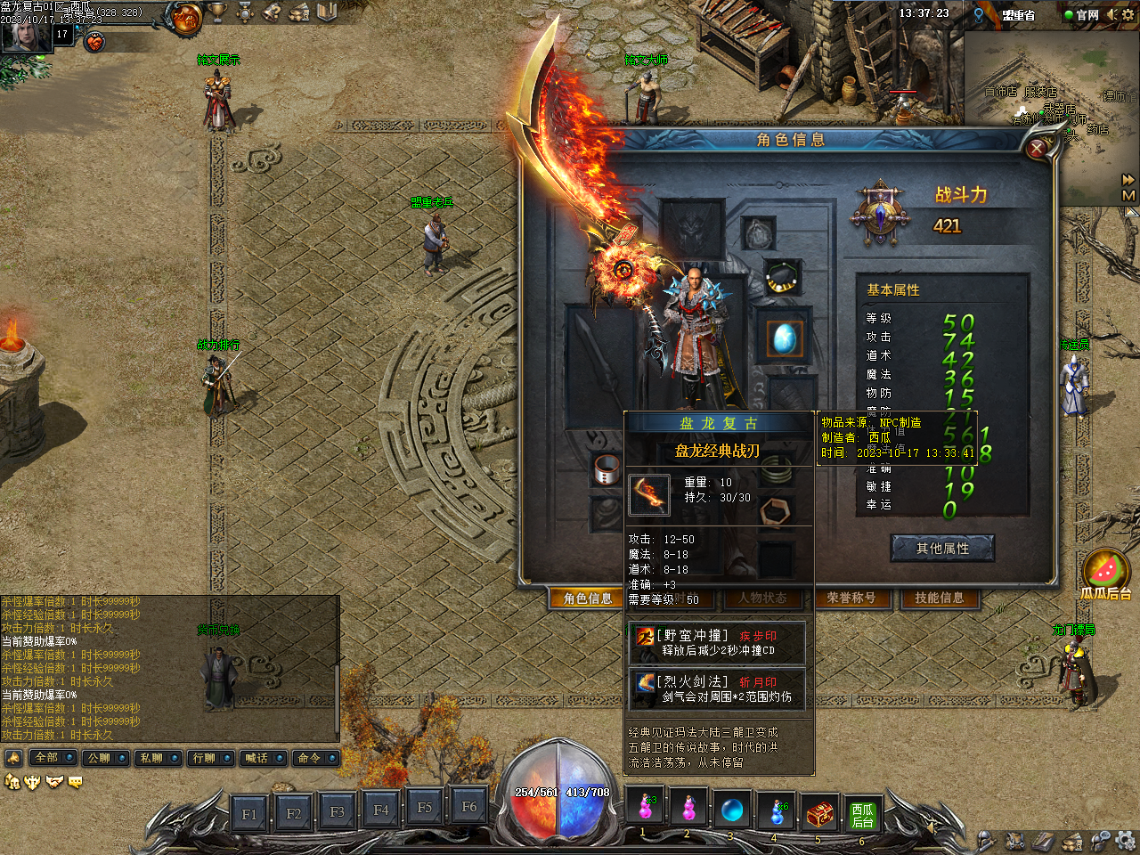 O1CN01gy0yaf2LCVIevy7DV_!!2206932289656.png