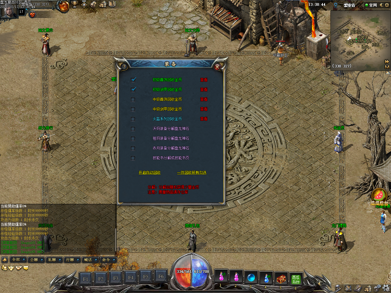 O1CN01KIbFSr2LCVIfizMET_!!2206932289656.png